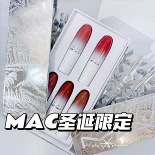 MAC/魅可2023圣诞限定冰雪奇缘口红套盒彩妆礼盒礼物899 893正品