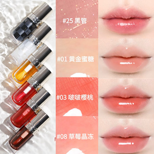 娇韵诗全新护唇油03 08 09淡化唇纹果冻唇彩滋养保湿red berry