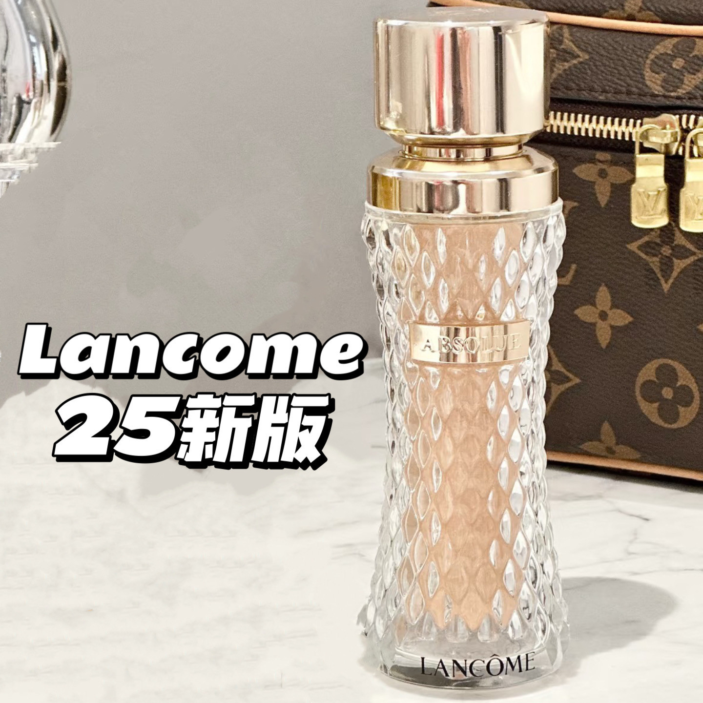 Lancome/兰蔻2024新版菁纯精华粉底液100 110 90 Olive细腻养肤