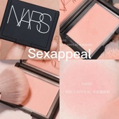 Nars 娜斯单色腮红高潮深喉sex appeal爱欲behave沉溺蜜桃膨胀色