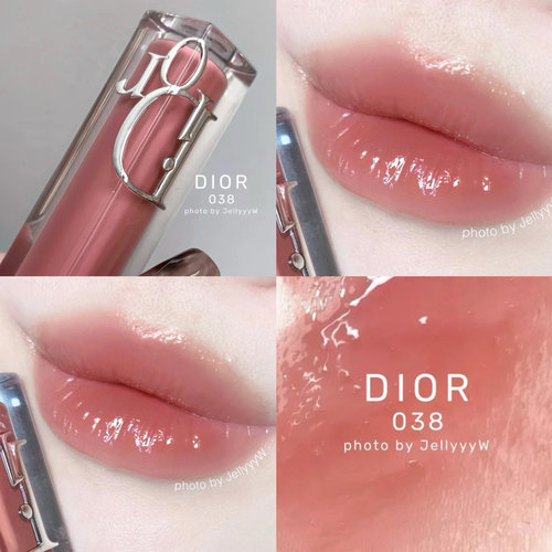 Dior迪奥新版丰唇蜜唇釉012 009 018 024 038透明无色唇蜜001正品