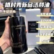 Shu 150ml深层清洁 焕颜臻黑洁颜油卸妆油450ml uemura 植村秀新品
