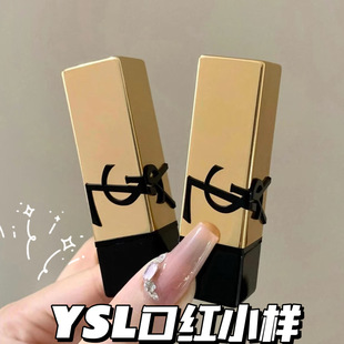 YSL/圣罗兰浮雕黑金方管口红小样NM缪斯裸滋润显色持久1971 201