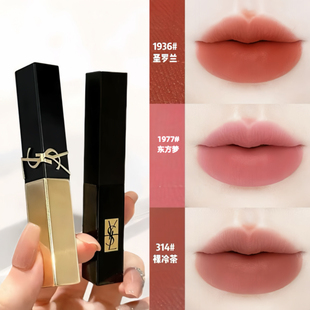 YSL圣罗兰25新品革新浮雕小金条口红1977 1966 1936 314冷茶28 35