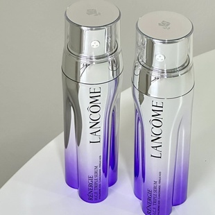 假一罚十 正品 Lancome 兰蔻塑颜三管精华50ml抗氧化修复改善暗沉