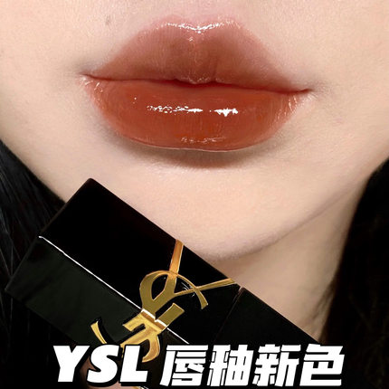 YSL/圣罗兰2025新品黑管爱心唇釉442 443 610 440 416水光妈生唇
