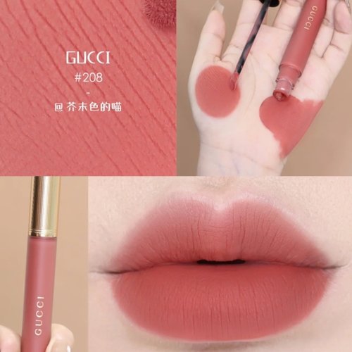 Gucci/古驰哑光唇釉208203505