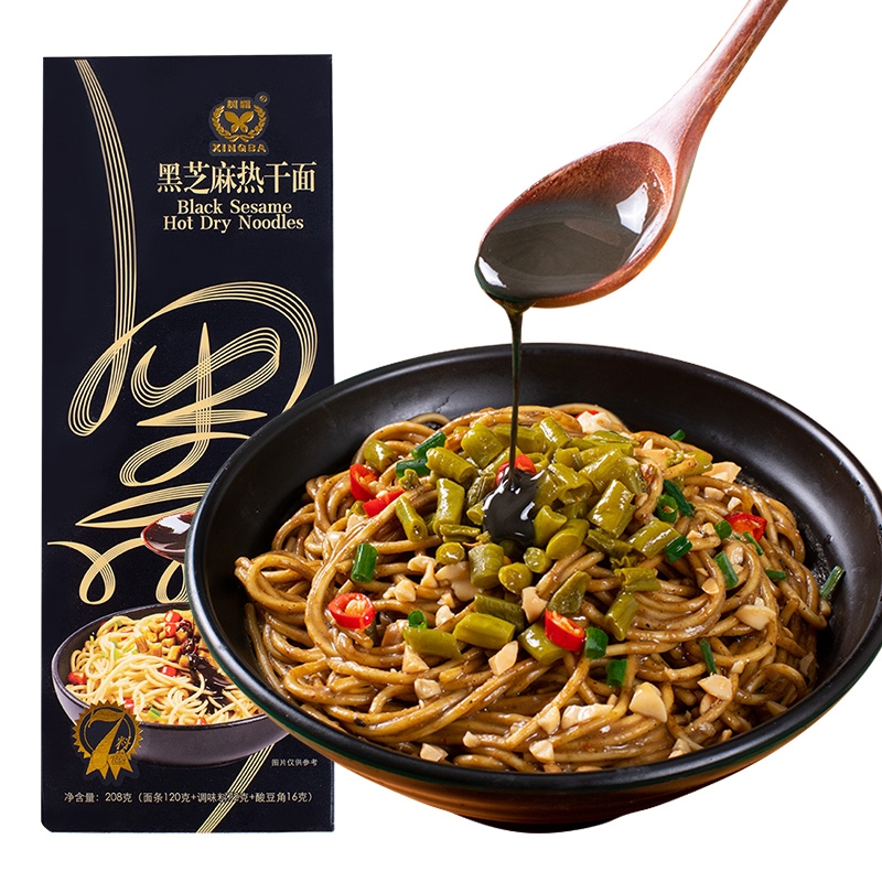 【直播专享】兴霸武汉黑芝麻热干面208g(含7个料包)盒干拌面条