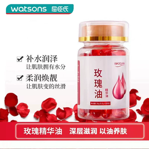 Товары от 芝瑞专柜正品店