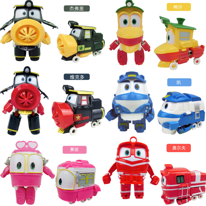动感火车家族玩具维克多机器人凯奥尔夫火车侠变形装甲款礼物大号
