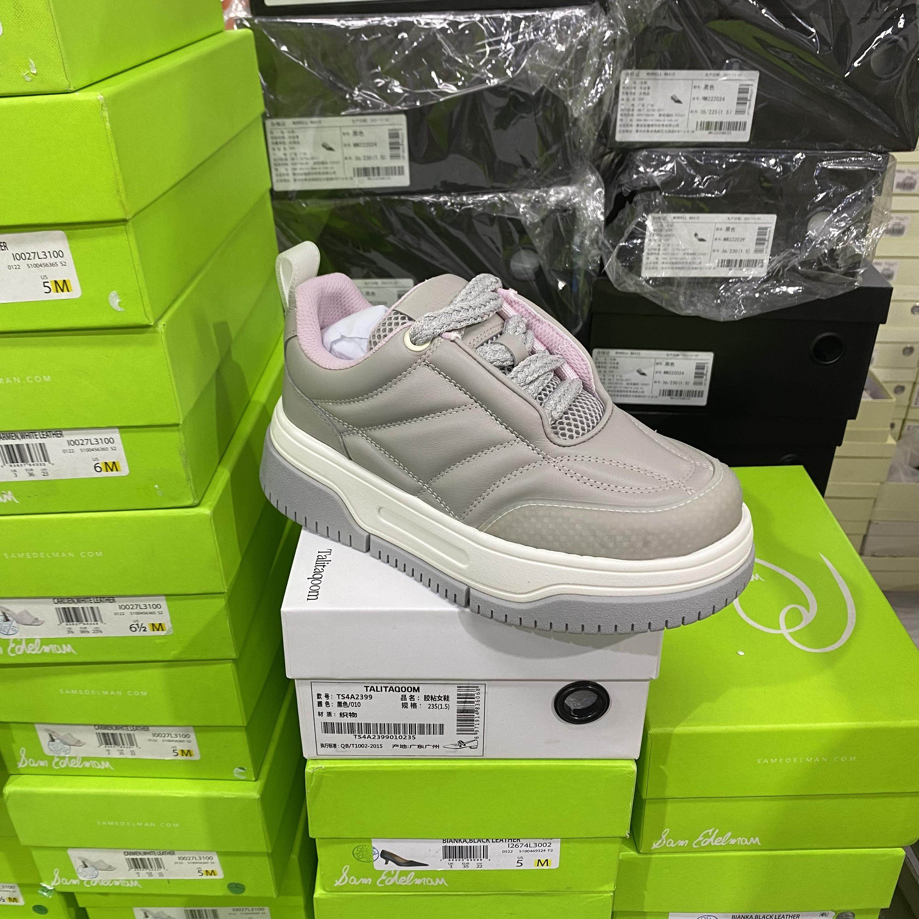 意大利轻奢专柜正品撤柜拼色厚底牛皮休闲跑步运动板鞋0643灰粉,女鞋,时尚休闲鞋,淘宝优惠券,粉丝福利购,淘宝优惠卷