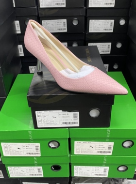 美国设计师买手高奢品牌G蛇皮高定细跟时装气质高跟鞋1120粉色