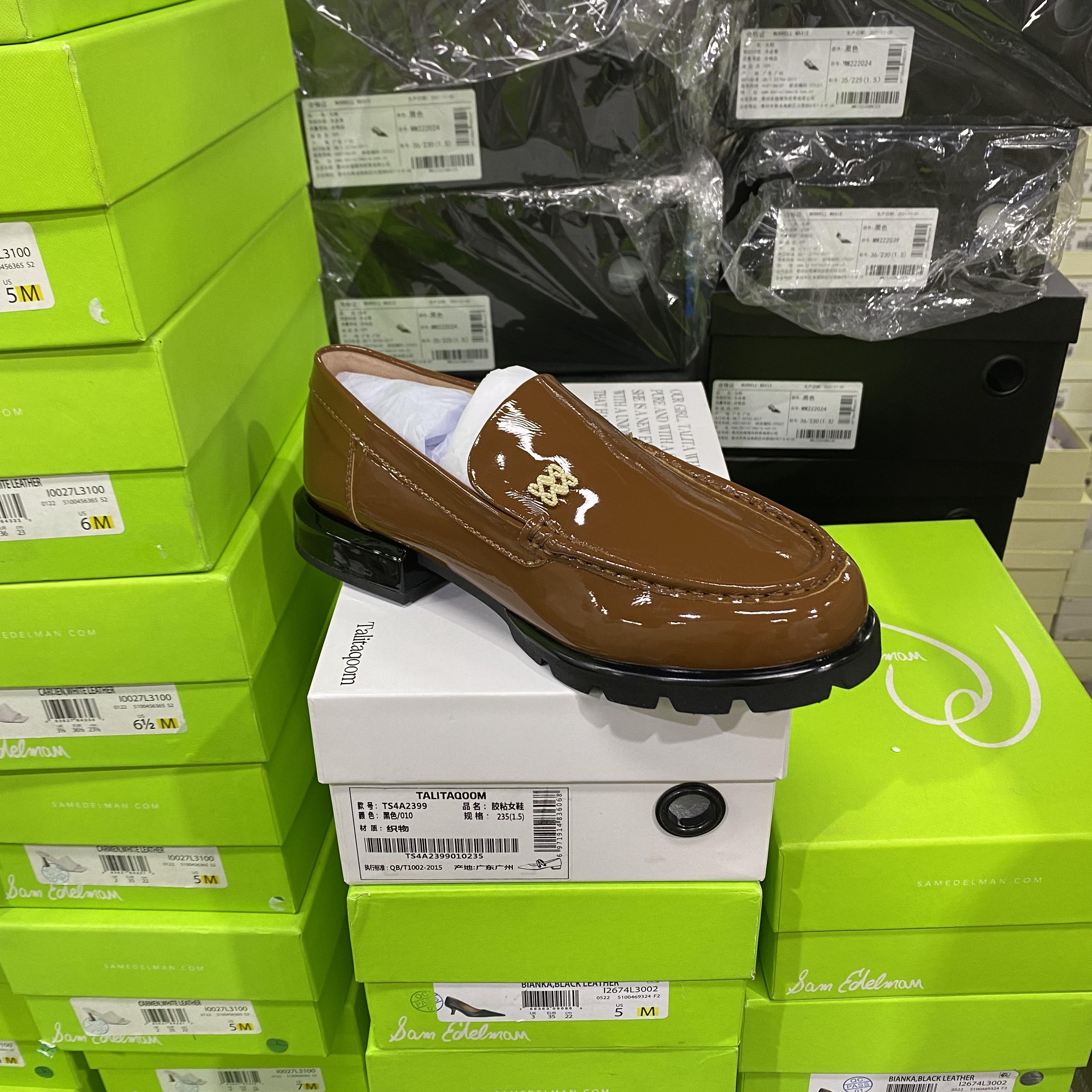 意大利轻奢专柜正品撤柜亮面牛皮金标单乐福平底鞋1071棕色