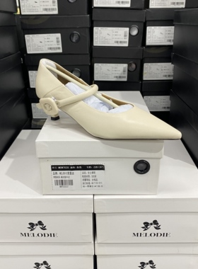 实体专柜意大利设计师轻奢品牌胎牛尖头两穿踩跟简奢单鞋143A米白
