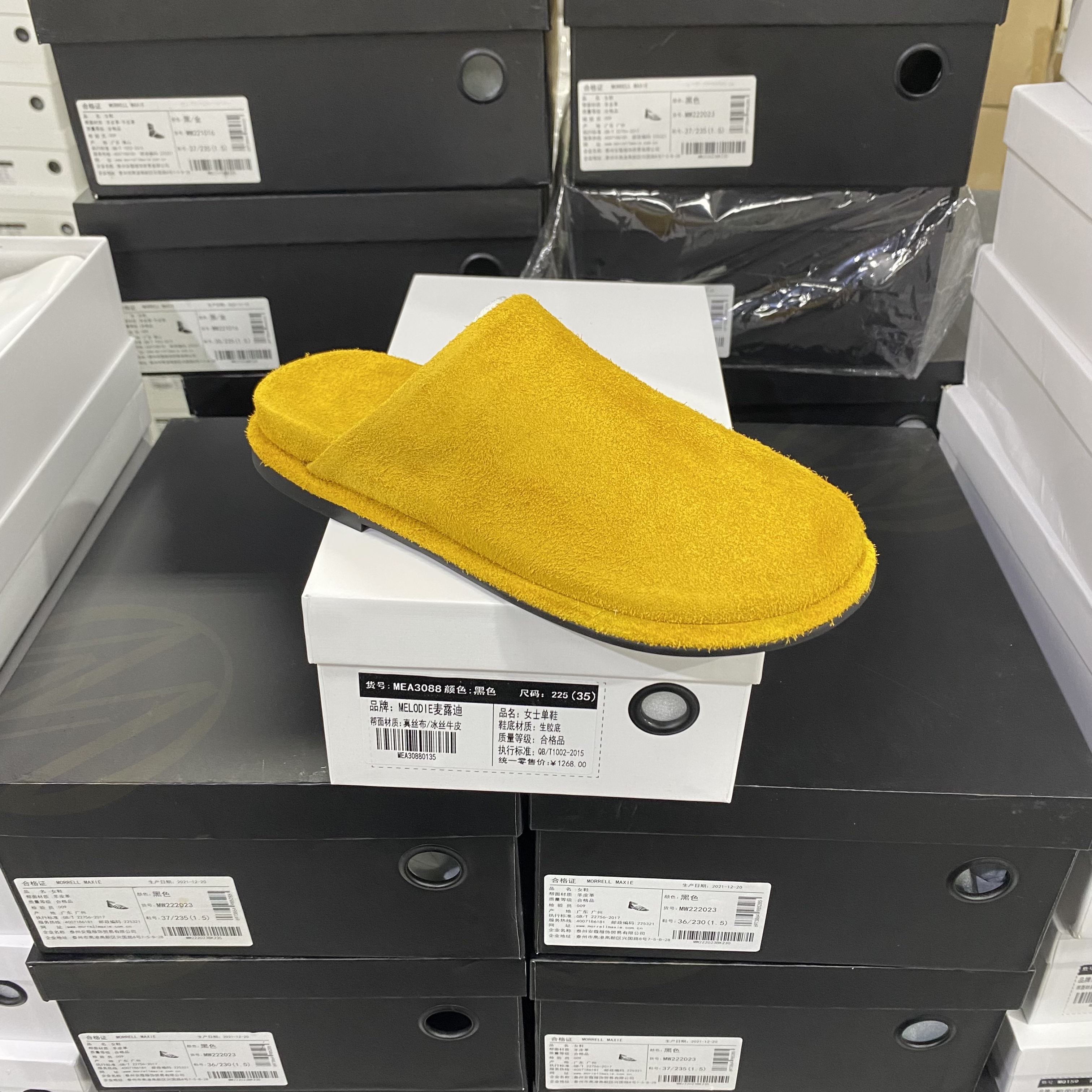 实体专柜意大利设计师轻奢品牌G牛反绒平底百搭半拖5209黄色