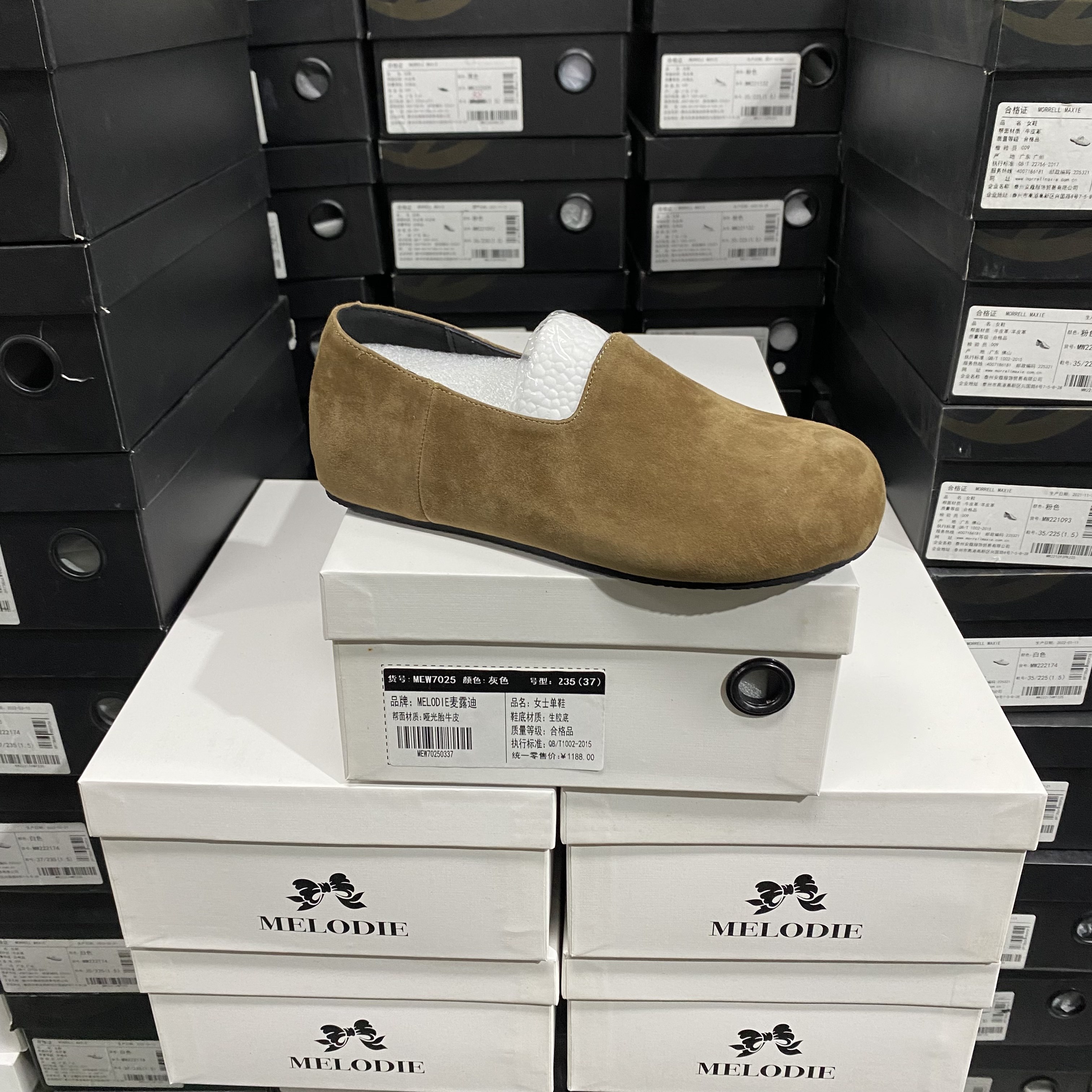 实体专柜意大利设计师轻奢品牌D羊皮平底一脚蹬单鞋7231棕色,女鞋,德训鞋,淘宝优惠券,粉丝福利购,淘宝优惠卷