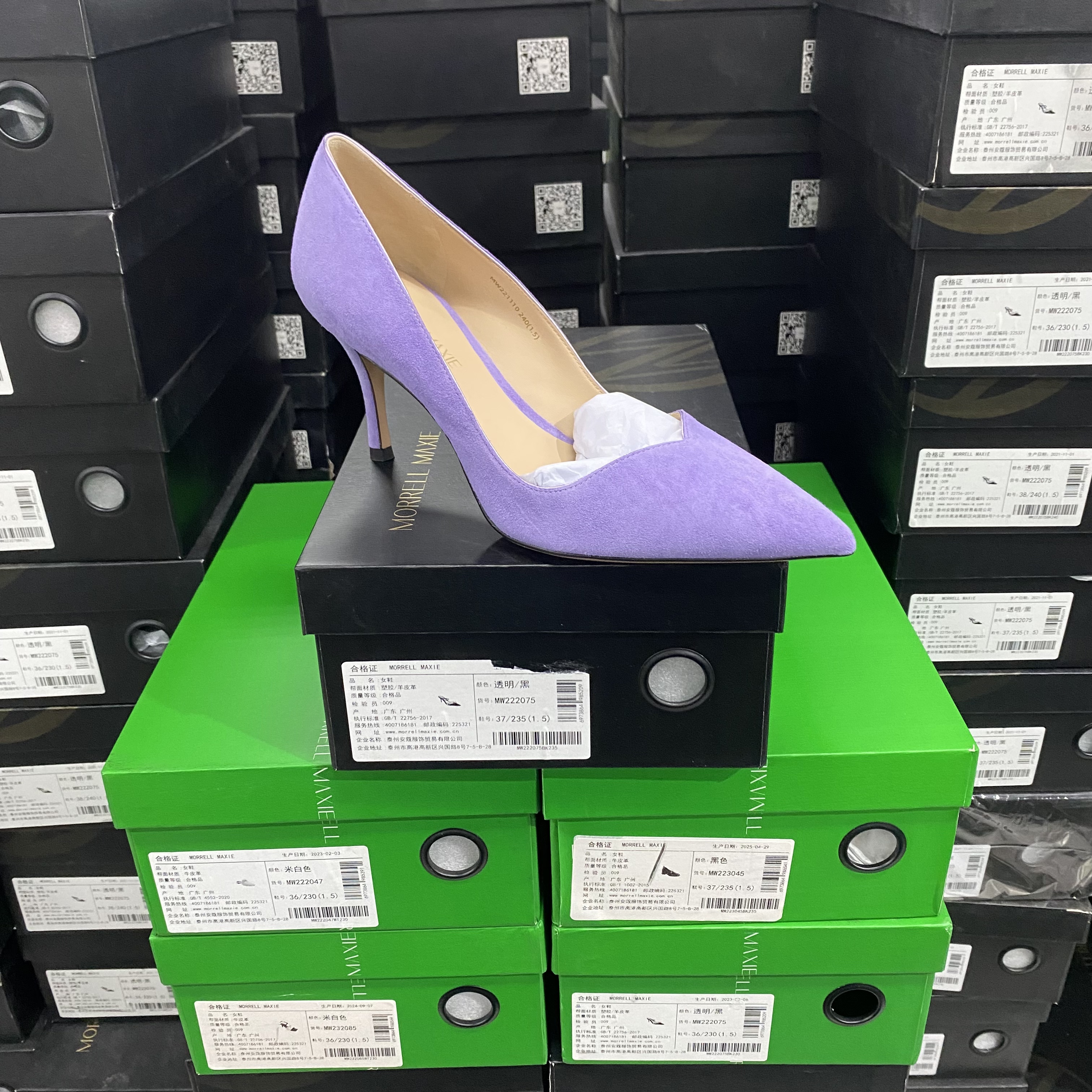 美国设计师买手高奢品牌G简约羊翻皮尖头单鞋1110紫色