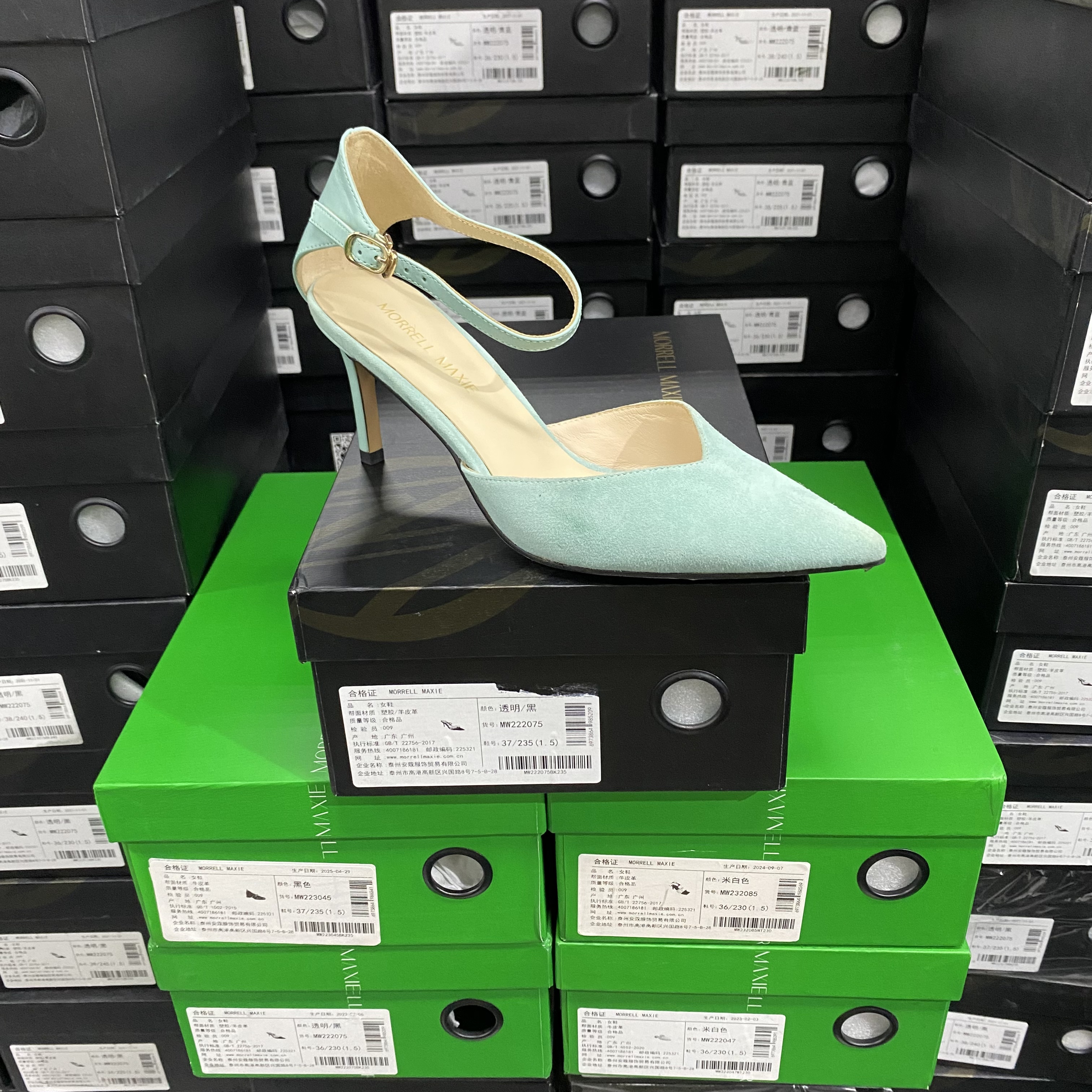 美国设计师买手高奢品牌M一字带简约牛羊皮单鞋2126青蓝色