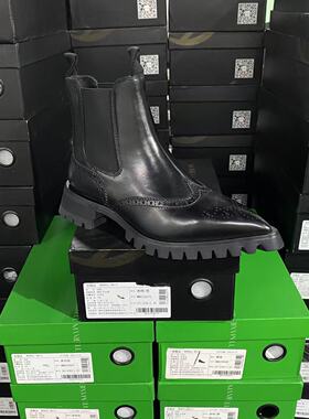 美国设计师买手高奢品牌K牛皮尖头压花平底短靴切尔西靴4020黑色