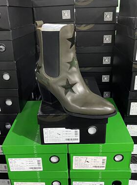 美国设计师买手高奢品牌K牛皮英伦风星星粗高跟时装靴4006绿黑