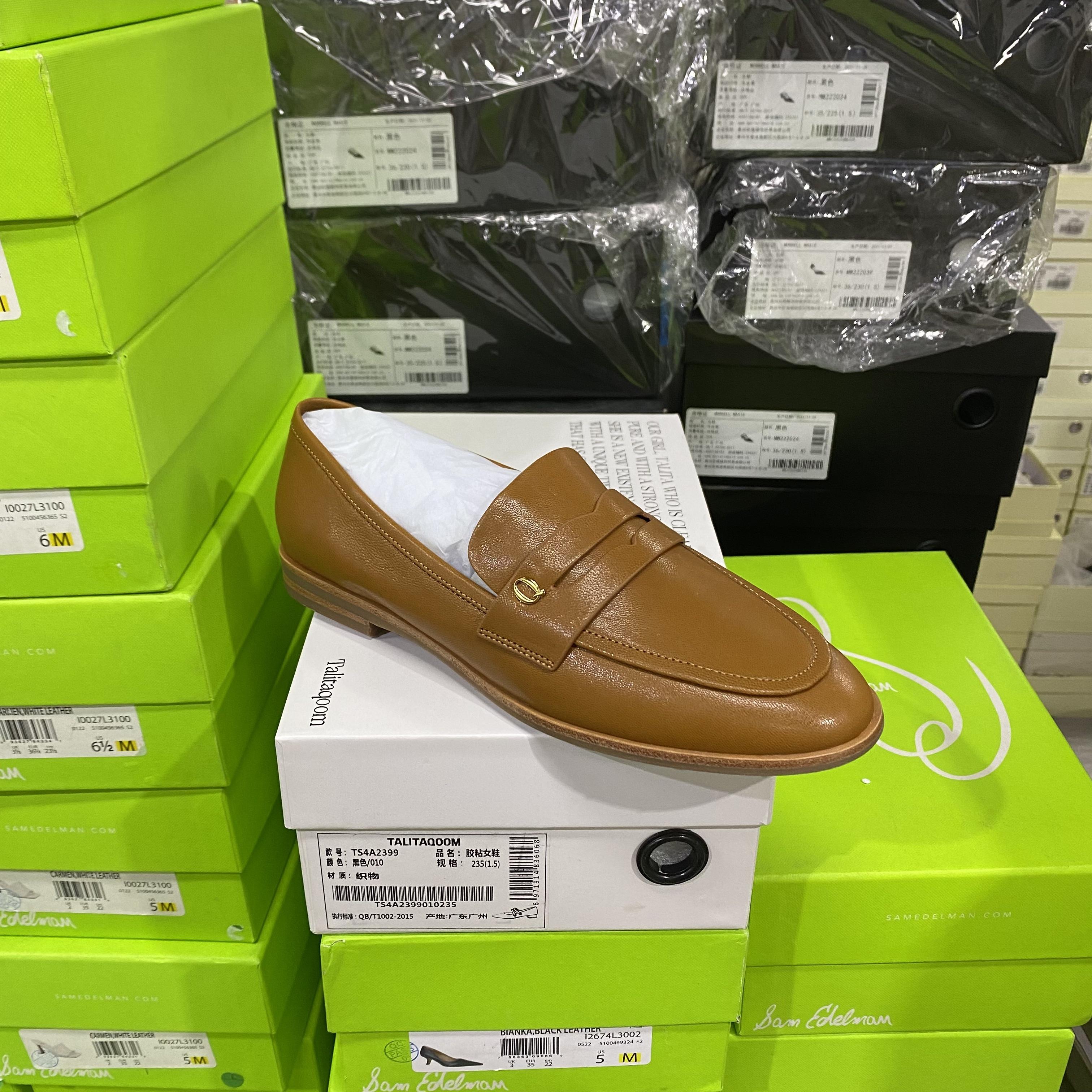 意大利轻奢D专柜正品撤柜金币羊皮平底乐福单鞋0263棕色