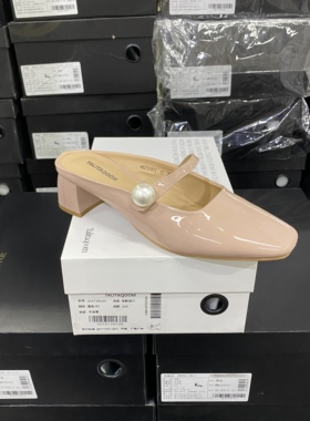 意大利轻奢专柜正品牛皮法式包头拖文艺低跟穆勒鞋半拖1572粉红色