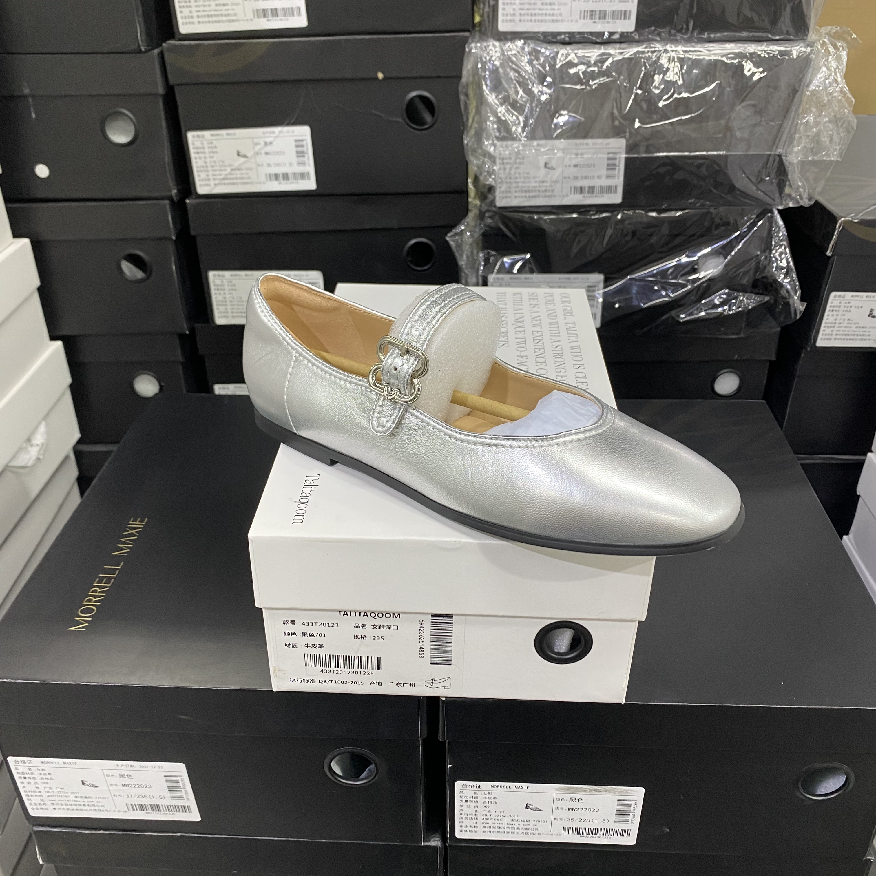 意大利轻奢专柜正品法式羊皮一字带软面玛丽珍新款单鞋圆头平底鞋