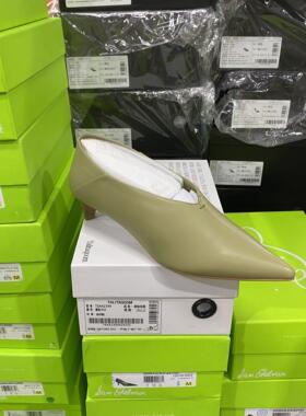 意大利轻奢羊皮高跟鞋秋冬新款简约深口可后踩跟单鞋1001绿色