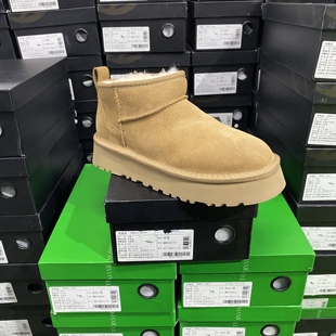 专柜正品牛皮羊皮毛一体超暖厚底简约雪地靴栗色周冬雨款冬季保暖