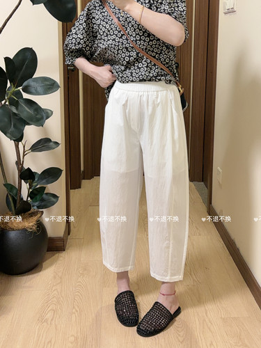 6605不退不换 退换拉黑拉黑拉黑