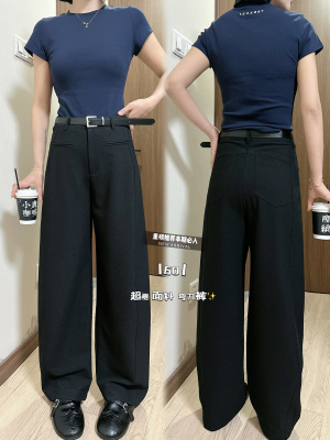 十米田1601弯刀裤女2025春季新款高腰显瘦宽松休闲阔腿拖地长裤子