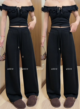 十米田2815春款新款高腰显瘦直筒裤女宽松白色休闲拖地裤阔腿长裤