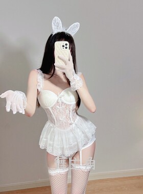 酒吧女团演出服DS舞台装gogo秀DJ女韩国组合性感白色蕾丝透视套装