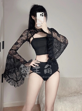 新款酒吧ds演出服夜店gogo领舞服性感dj女歌手黑色蕾丝喇叭袖套装
