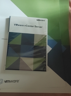 VMware ESXI产品包装vCenter 项目验收介质官网Key可400电话验证
