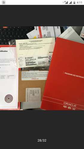 Oracle/weblogic/websphere/虚拟化 系统维护项目验收介质