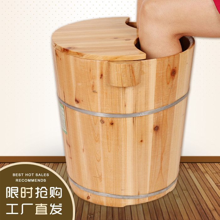 清仓40cm/30cm/21cm高杉木泡脚木桶足浴桶洗脚盆家用带盖足三里