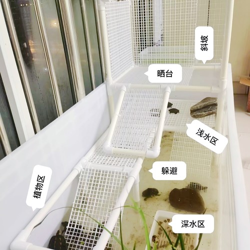 塑料管乌龟爬台晒台鱼缸龟缸大型