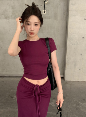 辣妹紫色正肩短袖T恤上衣内搭女夏半身裙包臀裙盐系穿搭两件套装