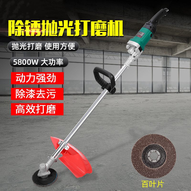 抛光机打磨机百叶片千叶片翻新机