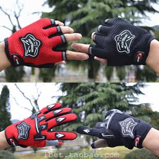 Gants pour vélo mixte - Ref 2244182 Image 5