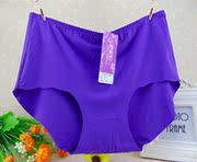 Slip jeunesse sexy en autre - Ref 642557 Image 14