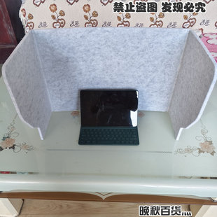 办公桌面挡板隔音屏风学生考试课桌隔断防飞沫工位遮光遮阳可折叠