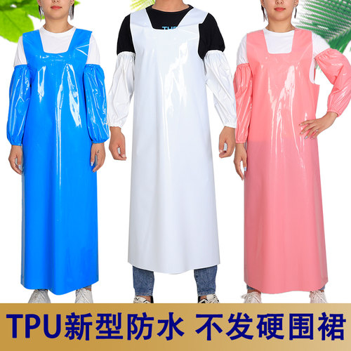 围裙TPU环保围腰防水油酸碱