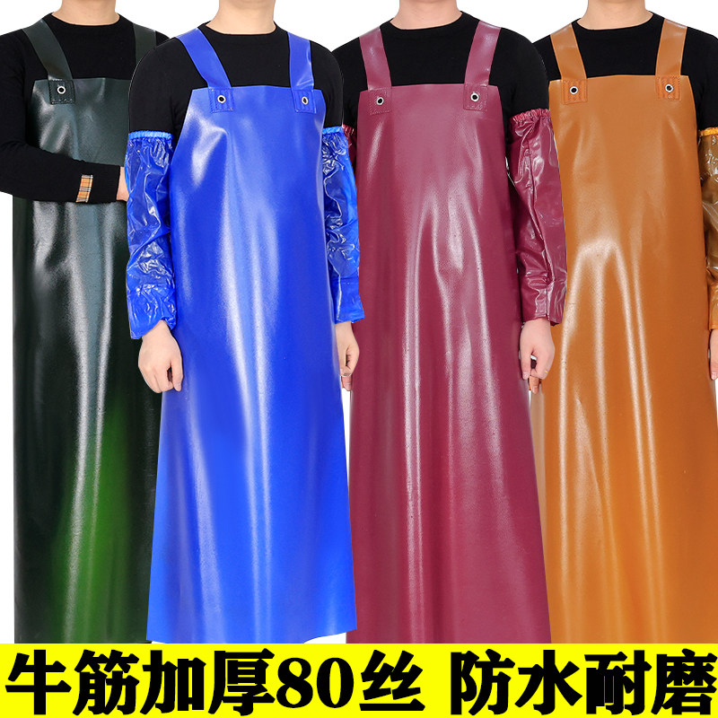 牛筋围裙加厚耐磨防水耐油加宽加长石材围腰屠宰水产搬运工业围裙,家庭/个人清洁工具,围裙,淘宝优惠券,粉丝福利购,淘宝优惠卷