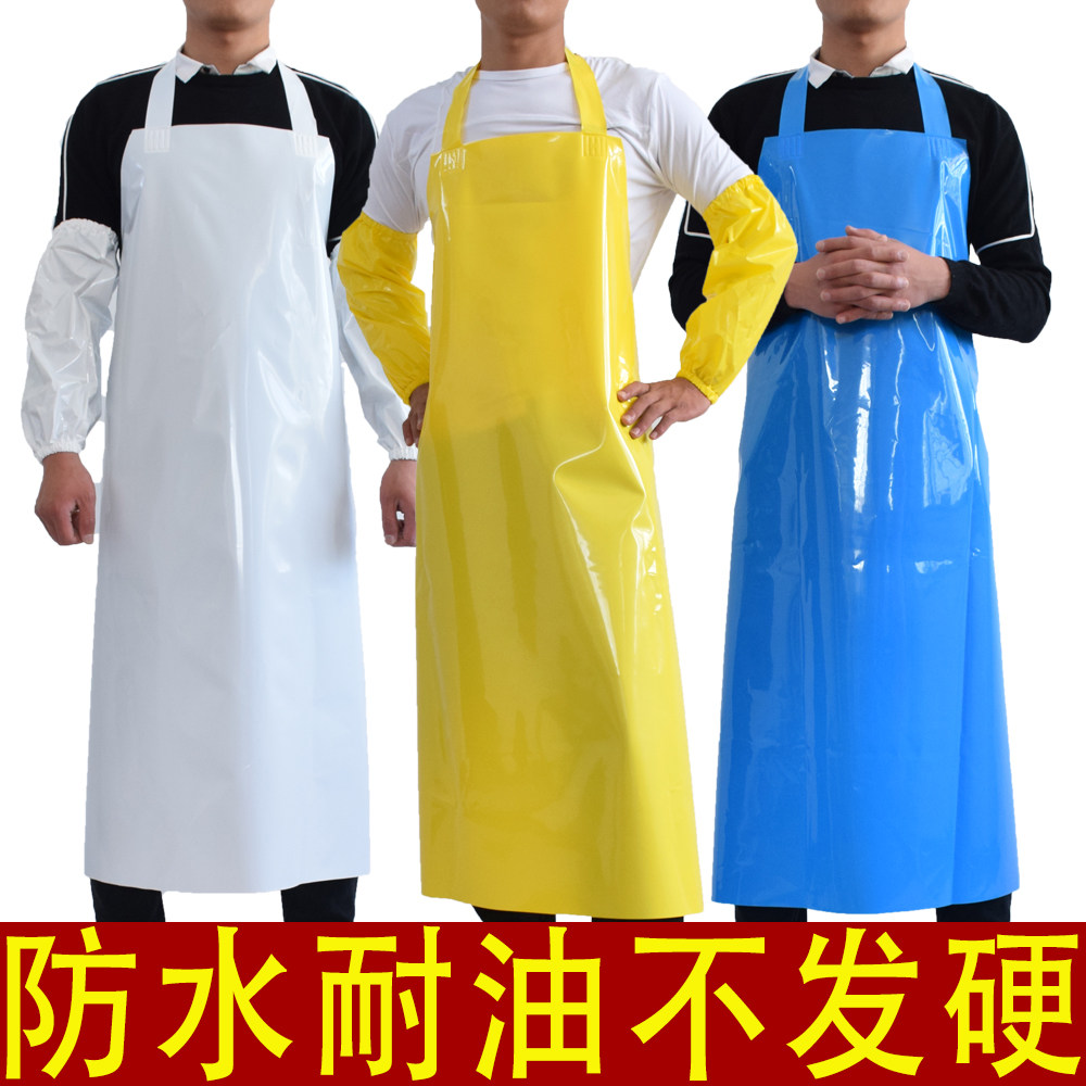 TPU防水防油围裙男成人冷库屠宰水产食堂厨房工作干活食品围腰,家庭/个人清洁工具,围裙,淘宝优惠券,粉丝福利购,淘宝优惠卷