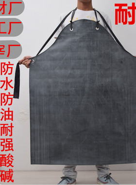 加厚橡胶围裙防水防油加长加大耐强酸碱耐磨石材干活屠宰劳保围腰