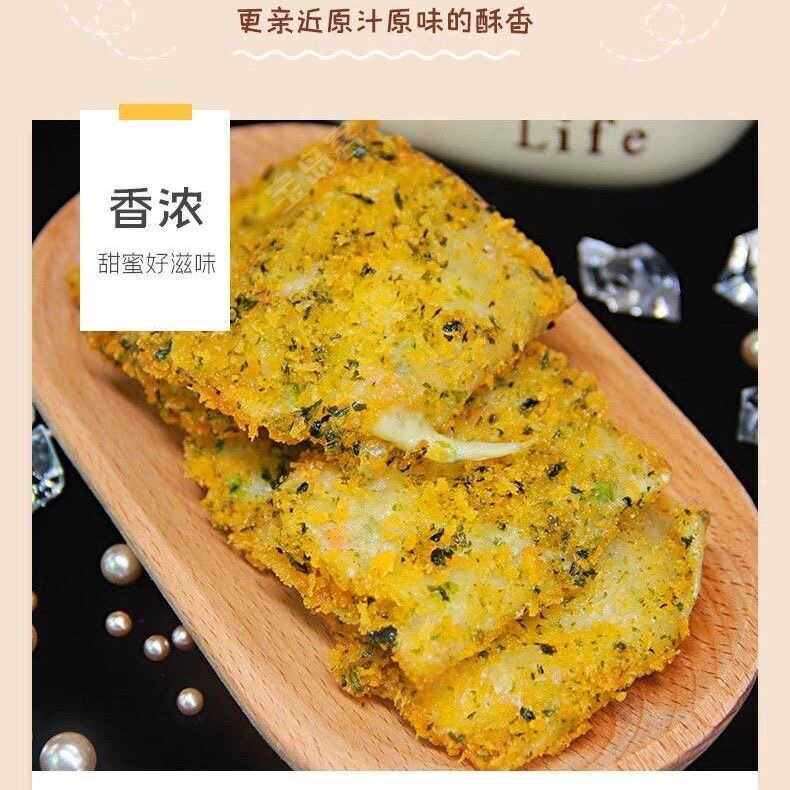 东山岛芝士海苔包鱼排鱼饼油炸香煎160g