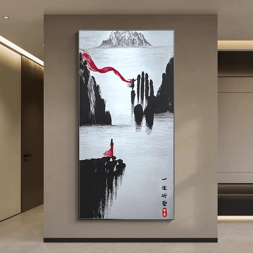 书房茶室客厅玄关挂画茶台茶桌背景装饰画大话西游一生所爱水墨画