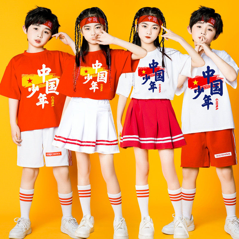 六一儿童啦啦操演出服小学生校运会班服男女童啦啦队舞蹈表演服装